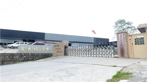 铜仁专注双开防火门厂家