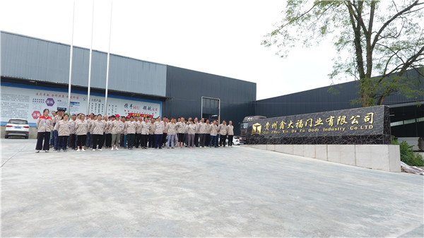 黔南质优防火防盗门厂家